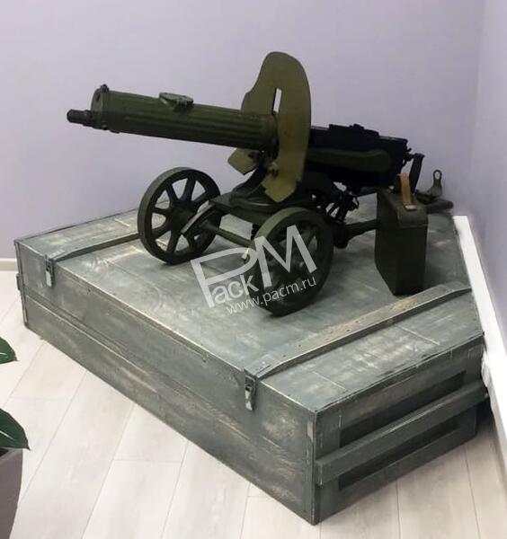 Как воспользоваться услугой?