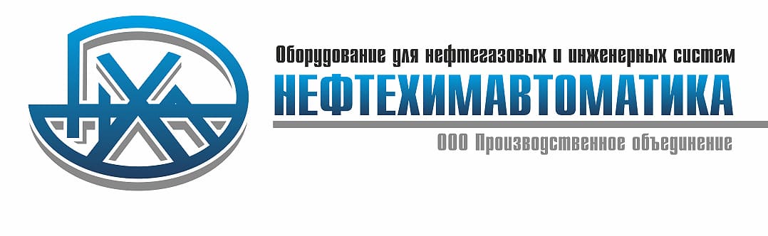 Логотип клиента